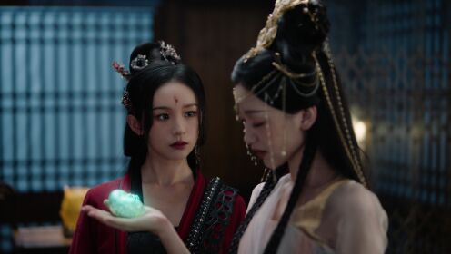 EP11: Forbidden Love Between