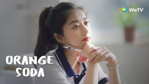 Orange Soda__次回予告