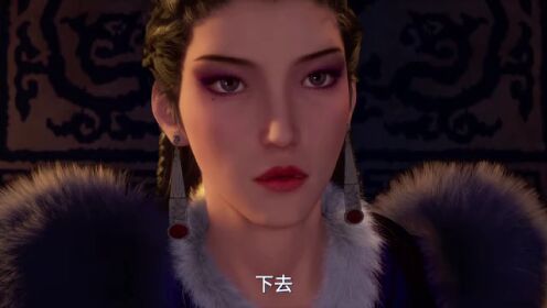 EP01: O Degenerado-Desenhando Jiang Hu S7