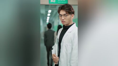 EP19: Sweet Love with the CEO