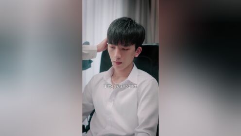 EP9: Sweet Love with the CEO