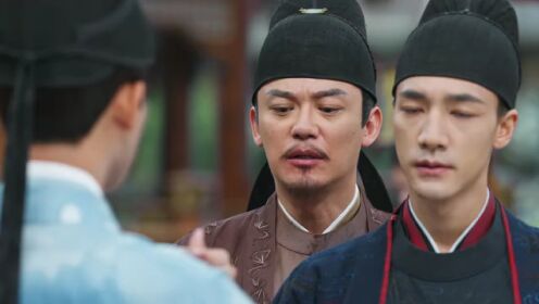 EP15: Kebangkitan Ning