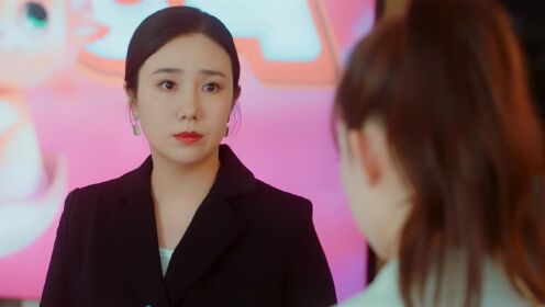 我的盲盒恋人_09