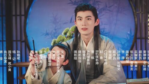夺娶长剧版_12