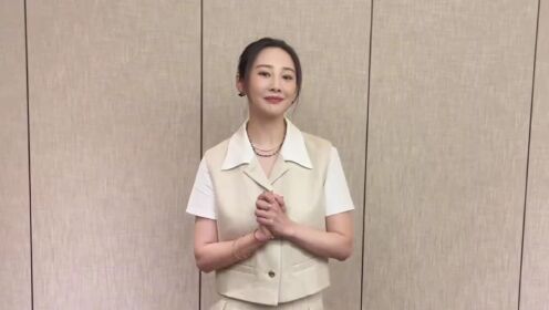 “向中”李純告別視頻