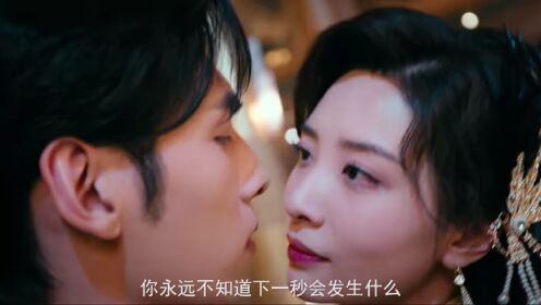ตัวอย่าง : โฉมงามทวงแค้น