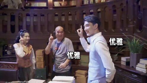BTS 11 | Pembunuh Berantai Jiang Cheng