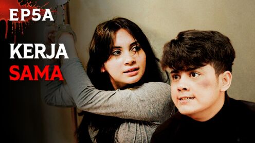 EP05A: Cinta Mati