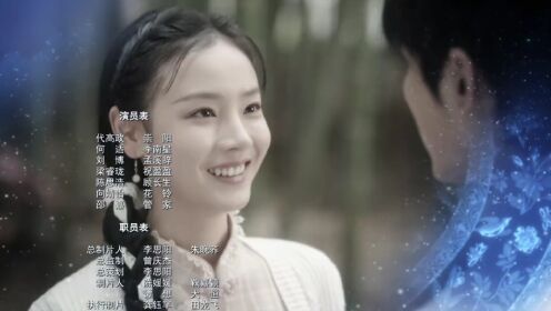 EP09: Love Beyond The Curse (Thai Ver.)