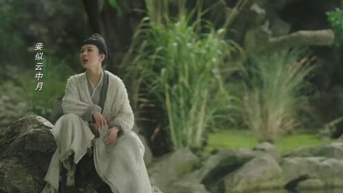 EP03: Lost You Forever S1 (English Ver.)