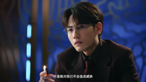 반쯤 깨어 있다_14회