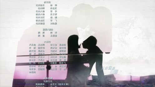 EP05: Restarted Love