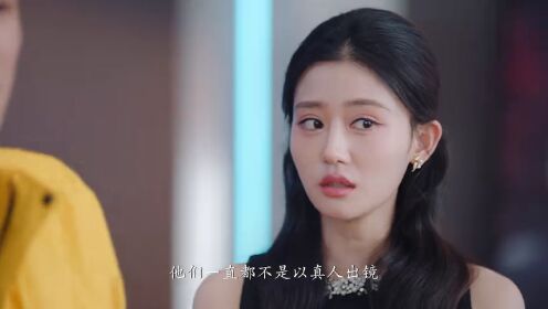 당구 천재, 배달 중_16회