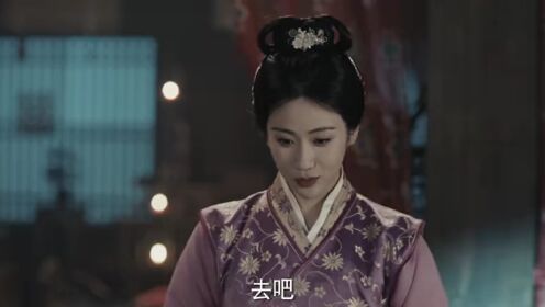 神都狐探_18