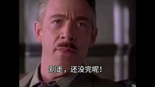 彩蛋_01