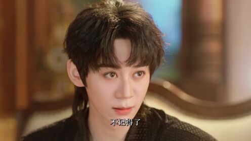 EP02: 她的盛宴(泰语版)