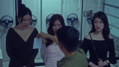 《懸鏡》預告片_03