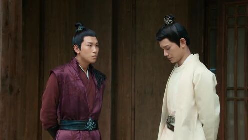 The Romance of Tiger and Rose (Thai Ver.) | الحلقة 04