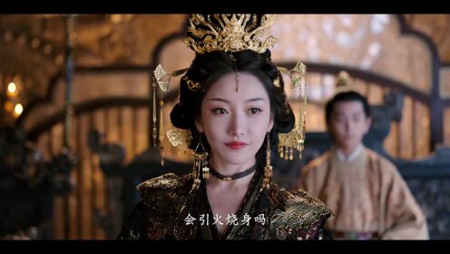 《平凝有令》今日开播，姜贞羽秦晓轩爱恨沉沦