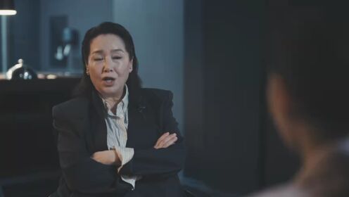 EP14: HER