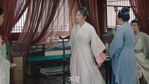 进阶的王妃（泰语版）_13