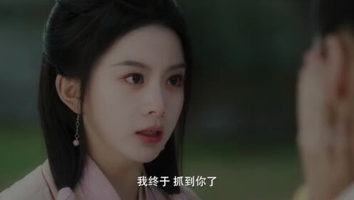 EP01: Nghênh Phượng Quy