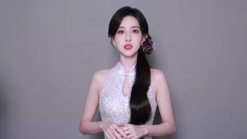เมิ่งจื่ออี้ WeTV Global Brand Ambassador