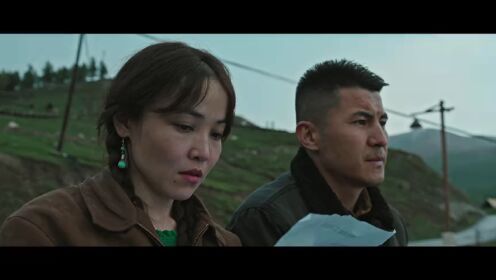 Song of Altai