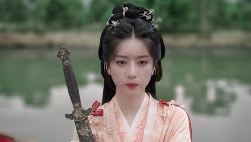 EP11: The Journey of Legend (English Ver.)