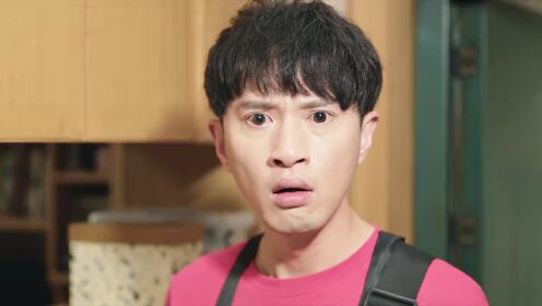 EP03: Mama Go!