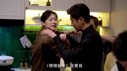 Li Yitong hadirkan kisah cinta bak dongeng fantasi | The Vanishing Beauty