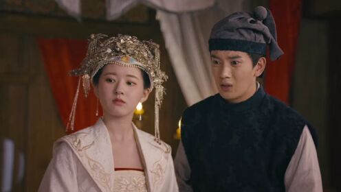 The Romance of Tiger and Rose (Thai Ver.) | الحلقة 01