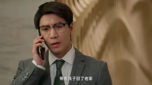 EP05: Tuổi Xuân Của Kiều Thê