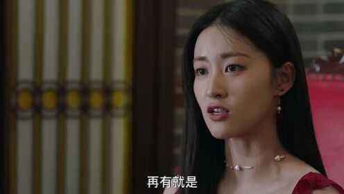 EP09: ใต้ม่านมายา