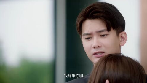 EP08: เมื่อรักมาในเวลาที่ใช่