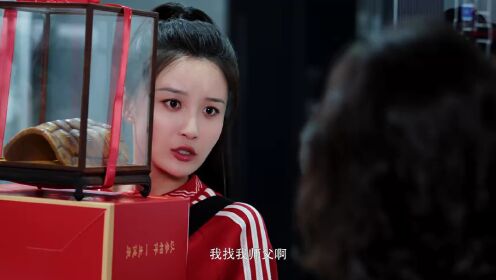 진격의 예천_19회