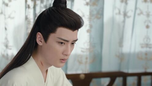 EP18: ลวงเล่ห์เสน่ห์ดอกท้อ