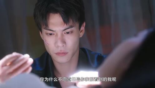 Trailer: Cool Bodyguard Falls in Love with Beautiful Conglomerate! | Marry to the Enemy of My Enemy