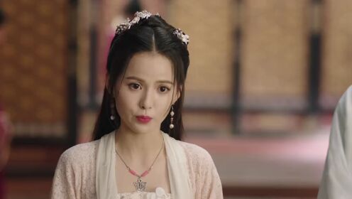 EP14: Destiny of Love