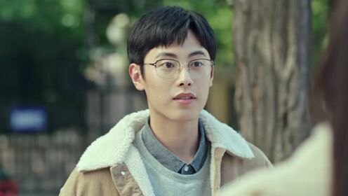 EP14: Love Formula