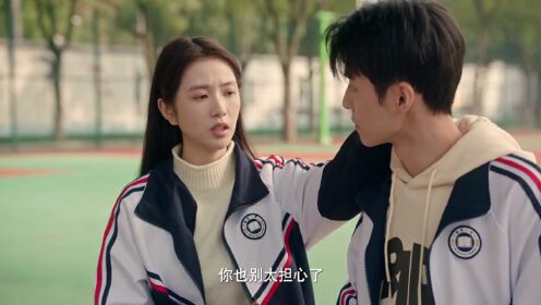 EP19: Back For You