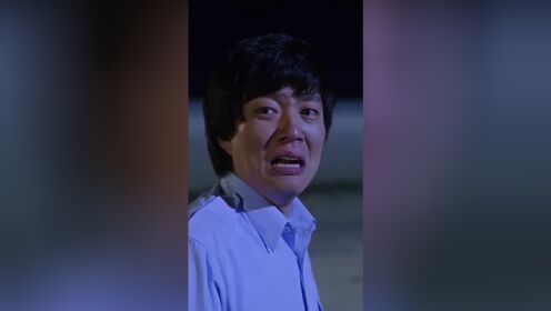 EP20: Hello UFO