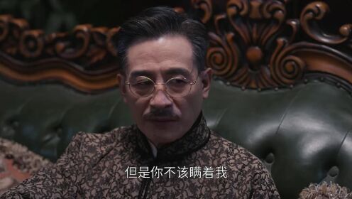 华灯起_06