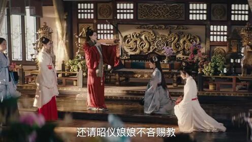 EP14: พลิกชะตาวิวาห์กิ่งทอง