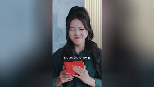 EP17: Nyonya Konglomerat yang Telah Bangkit