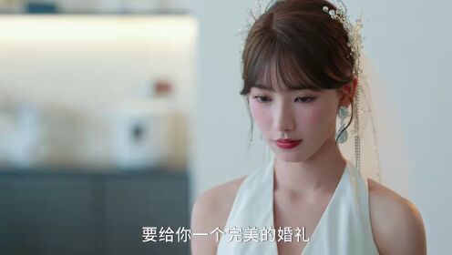 偏偏遇见你_12