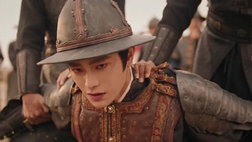 EP13: The Road to Splendor (Thai Ver.)