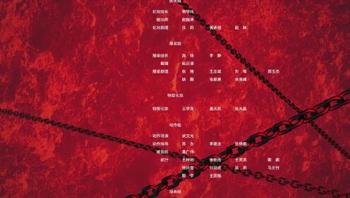 EP20: Misteri Artefak yang Hilang S2
