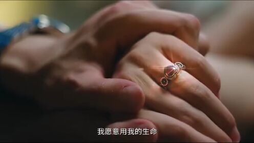 ตัวอย่าง: หวนกาลเคียงรัก