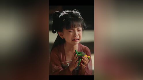 EP15: Your Majesty, Are We in Love Yet?